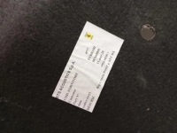 Ferrari підкладка підкрилок 87660800 Зі Шроту, фото thumb