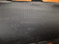 фото thumb №6, Opel combo e 18- решітка бампера протитуманної фари перед права 9816778580