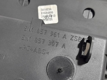 фото thumb №11, Vw tiguan корпус konoli захист тунелю середнього 5n1857307a 5n1857961a