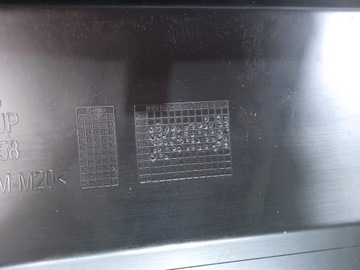 фото thumb №11, Corsa e спойлер диффузор бампера зад 13419847