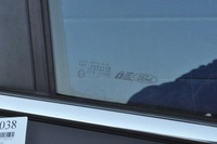 фото thumb №9, Ford b-max двері правий перед передні