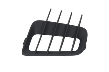 фото thumb №10, Решётка галоген левого ford focus c-max 2007-2011 _1473526 _ 7m5j-15a245-ba