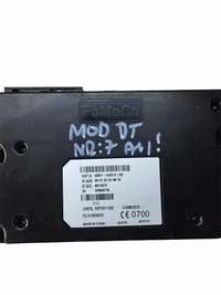 фото thumb №12, Ford focus mk3 модуль блок керування інтерфейс bluetooth