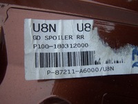 фото thumb №8, Спойлер спойлер крышки задняя hyundai i30 ii 12-16