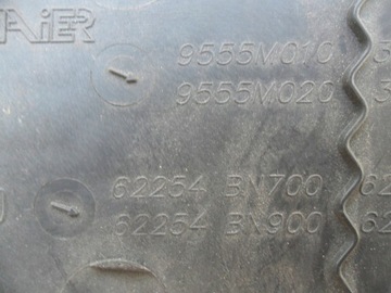 фото thumb №10, Nissan almera n16 рестайлінг 2003 2004 решітка w бампері