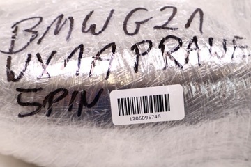 фото thumb №8, Bmw 3 g20/21 зеркало правые wx1a oxidgrau металлик 5 pin