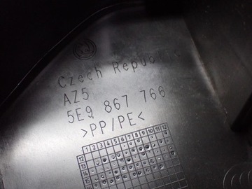 фото thumb №3, Защита порога стойка правый зад 5e9867766 skoda octavia iii 5e 16r