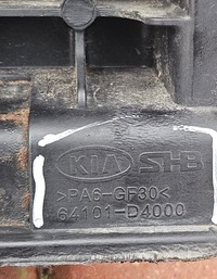 фото thumb №7, Kia optima iv 15-20 pas передний усилитель 64101-d4000