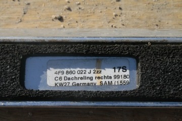 фото thumb №8, Рейлинги audi a6 c6 универсал