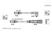 фото thumb №2, Janabm1p трубка. wys. nap. kpl. audi