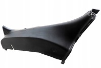 фото thumb №1, Защита порог стойка заднего lewego hyundai i30 ii хэтчбек 85891-a6000