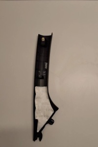 фото thumb №1, Kia sportage iv захист стійка лівий перед 85811-f1000