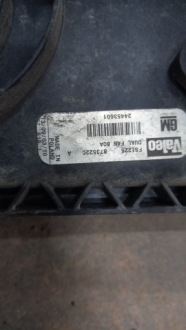 фото thumb №2, Вентилятор радіатора opel vectra