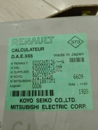 фото thumb №2, Блок керування підсилювача renault clio ii 8200265136a