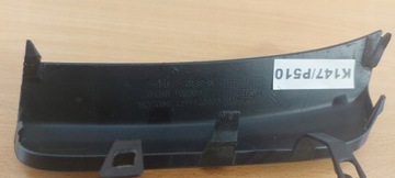 фото thumb №3, Citroen xsara picasso заглушка фаркоп бампера зад