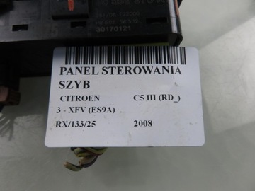 фото thumb №8, Панель стекло citroen c5 iii rd_ 96599975xt