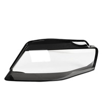 фото thumb №15, Фара захист obiektywu фара захист