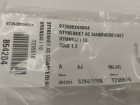 фото thumb №7, Hyundai i10 панель кондиционера 972500x040s4