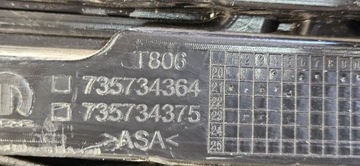 фото thumb №14, Решітка решітка радіатора fiat tipo рестайлінг ii 2020 -