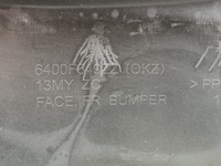 фото thumb №16, Бампер, решітка радіатора, решітка радіатора, решітка середня, хром mitsubischi asx