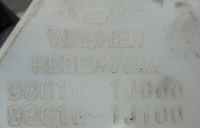 фото thumb №3, Hyundai i20 11 r бачок омывателя помпа