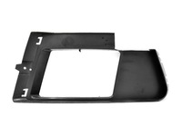 фото thumb №1, Vw golf vi 2008-2012 решітка радіатора бампера ліва r20