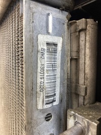 фото thumb №8, Pas передний усилитель радиатор citroen ds5 2.0 hdi 11-15 - kompletny