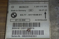 фото thumb №6, Датчик модуль подушка безопасности bmw x5 e70 9171948