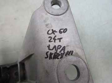 фото thumb №8, Cx-60 2.5 e-skyactiv 24r лапи кронштейн основание подушка коробки коробки передач