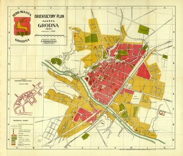 Старый план ГРОДНО 1932 года. 70х60см