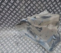 фото thumb №1, Mazda cx-7 cx7 lift защита корпус