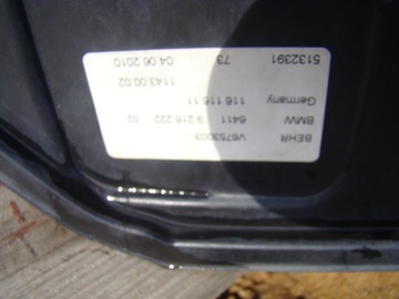 фото thumb №5, Корпус фильтра воздуха bmw 5 f10 f11 9216222