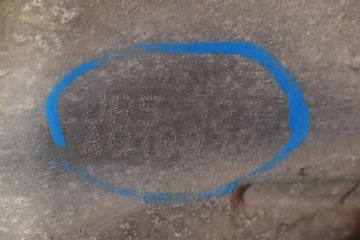 фото thumb №8, Коробка передач коробки передач jr5123 renault laguna 2 ii 2.0 16v 135 km рестайлінг 05-07