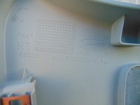 фото thumb №16, Захист стійка середнього ліва ford ecosport mk2