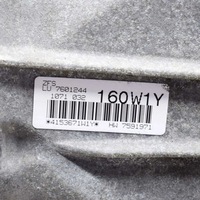 фото thumb №9, Bmw 3 e90 e91 2008 автоматическая коробка передач передач