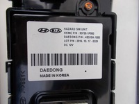 фото thumb №9, Рамка панелі приладової панелі navi радіо kia venga 84740-1p600 937301p000