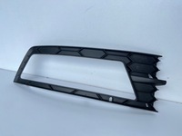 фото thumb №1, Skoda оригінальний номер 5ja807681 решітка вентиляційна, бампер