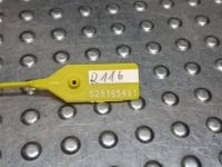 Обивка карка дверь задняя правая  nissan qashqai j12 21- 829766ua001 Киев, фото thumb