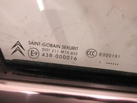 фото thumb №9, Citroen c5 iii x7 двері праве передні kgnc