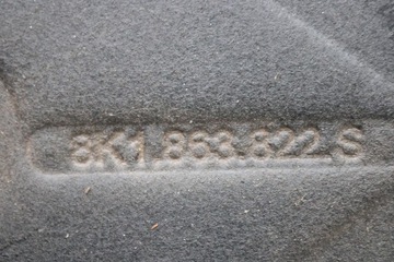 фото thumb №9, Audi a4 a5 защита pod двигатель коробки 8k1863821 8k1863821b двигателя 8k 8t 8k1