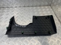 фото thumb №8, Bmw (oem) 6823172 1' f40 защита панели распределительной