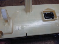 фото thumb №8, Lexus is300h панель кондиционера 55900-53201