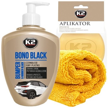 Чернитель для обновления резины и пластика K2 BONO BLACK 500 мл Набор