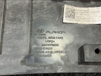 Hyundai i30 3 рестайлінг  дифузор накладка бампера задній задня 86612g4620 Доставка, фото thumb