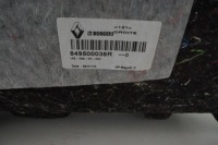 фото thumb №6, Обшивка багажника правий задня renaul laguna iii coupe