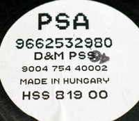 фото thumb №6, Citroen c5 iii x7 труба сабвуфер 9662532980 hifi