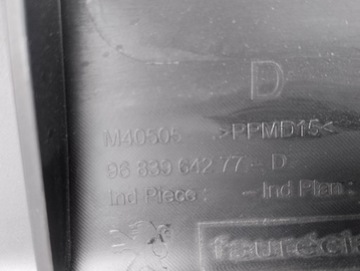 фото thumb №6, Peugeot 5008 i боковина двері правий зад ролета 9683964277-d