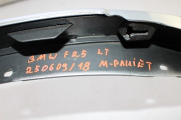 фото thumb №7, Планка накладка крыльев левый зад bmw f25 8050457 м-пакет 354 titan серебро