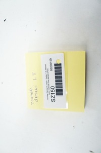 фото thumb №5, Sz150 hyundai elantra vii замок дверь левый задняя 81410aa000