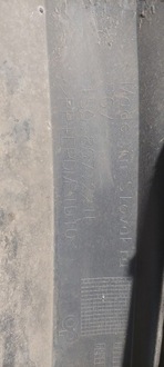 фото thumb №10, Vw e-up e up lift 2019- бампер передній перед 1s0807221f